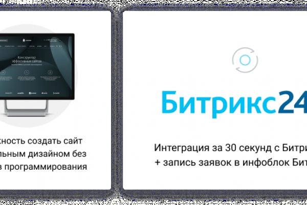 Кракен тор что это