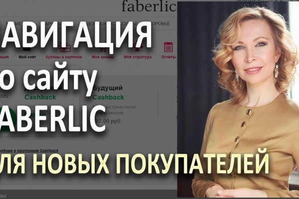 Кракен магазин наркотиков