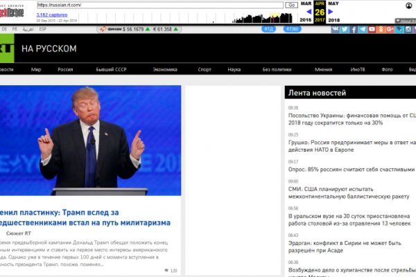 Kra46.cc Вход на сайт главная страница