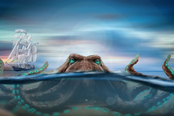 Кракен мп
