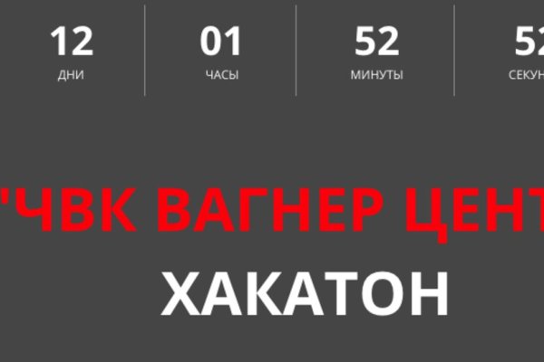 Kraken 20at