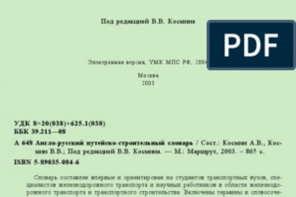 Сайт krn