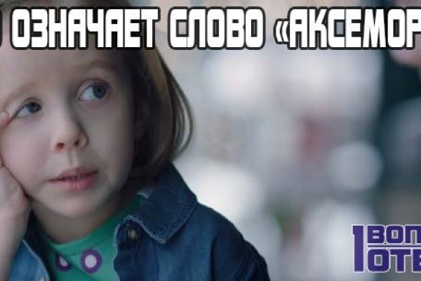 Kraken shop ссылка