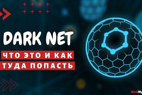 Kraken 12 att