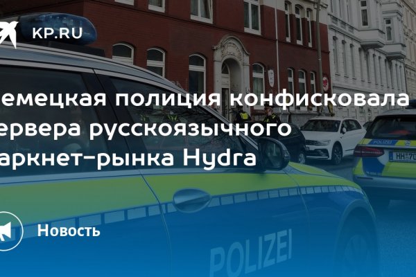 Почему в кракене пользователь не найден
