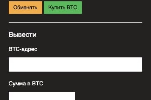 Кракен ссылка тор kr2web in