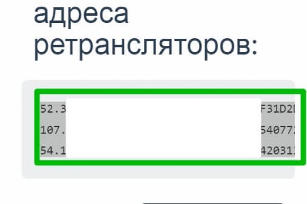 Кракен ссылка прокатис