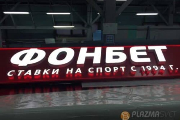Кракен наркошоп
