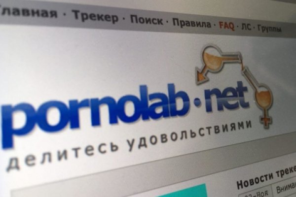 Пользователь не найден кракен что делать
