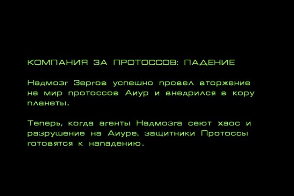 Ссылка на kraken торговая площадка