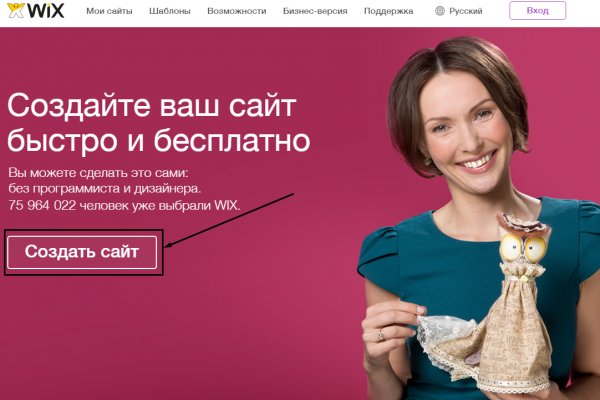 Кракен даркнет store kraken dark link