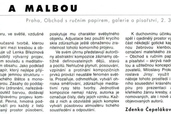Кракен маркетплейс что
