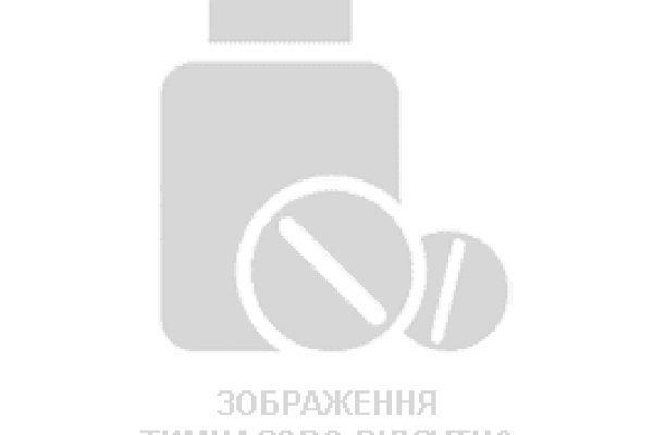 Kraken даркнет рынок