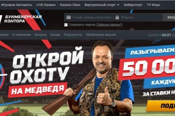 Кракен это современный даркнет маркет