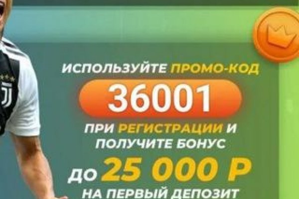 Официальный сайт кракен тор