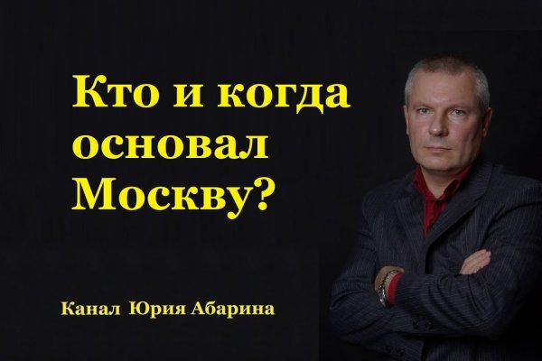 Кракен магазин ссылка