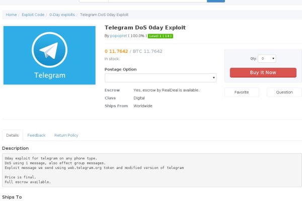 Kraken магазин интернет