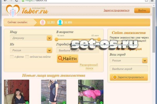 Кракен сайт дарк нет