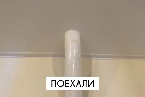 Кракен маркет даркент только через тор