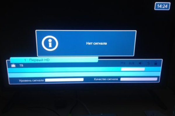 Кракен магазин kraken4am com