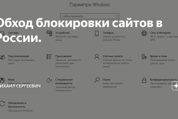 Кракен зарегистрироваться