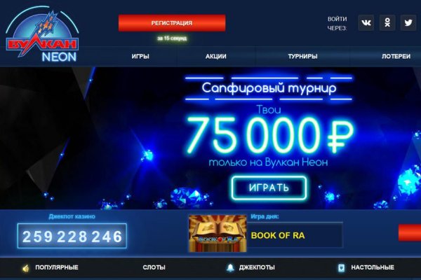 Kraken официальный сайт ссылка krk store com