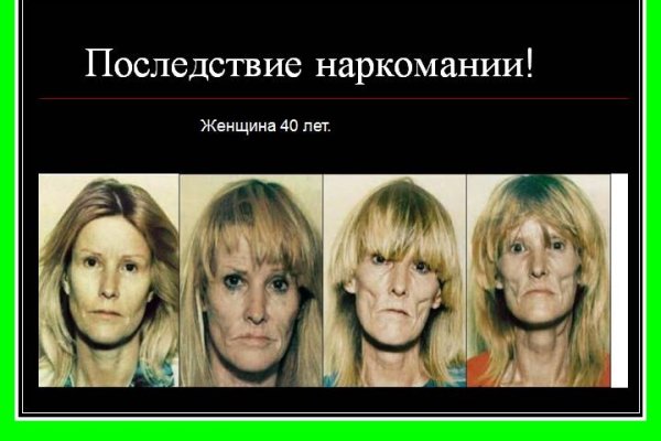 Кракен ссылка на сайт com
