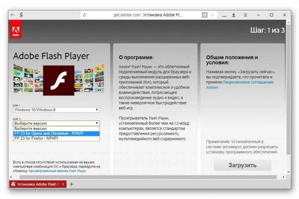 Кракен тор krakendark krakendark link