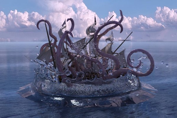 Кракен современный даркнет