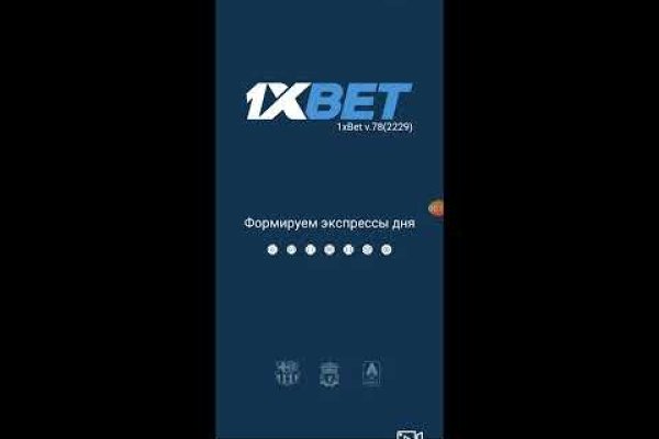 Кракен сайт kr2web in цены