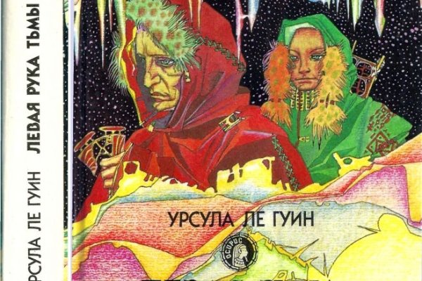 Купить героин в москве