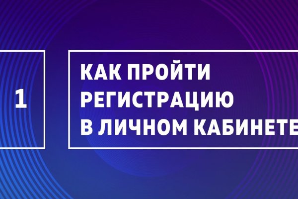 Kraken ссылка kraken clear com