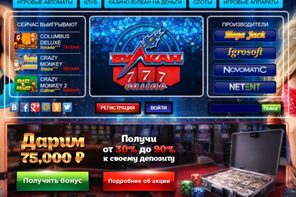 Кракен это даркнет маркетплейс