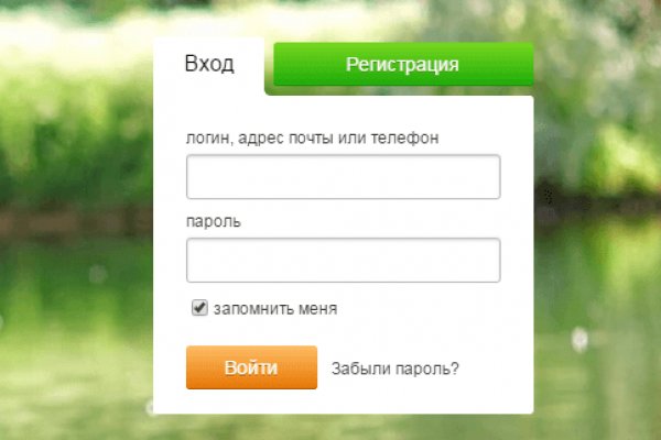Ссылка кракен официальная тор