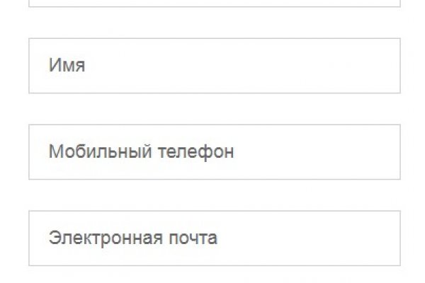 Kraken настоящая ссылка