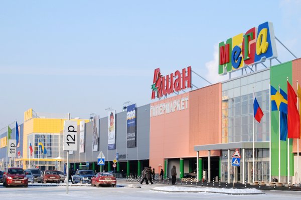 Актуальные ссылки кракен 2025