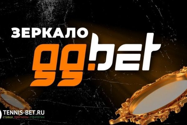 Кракен ссылка настоящая