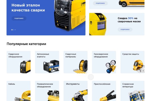 Кракен ссылка fo feng crmp ru