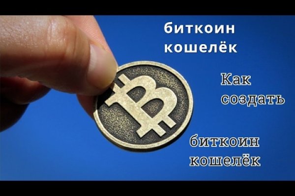 Clear ссылка на кракен