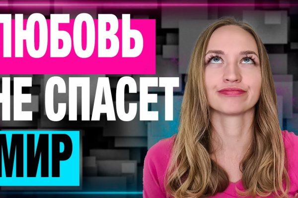 Маркет плейс кракен маркетплейс