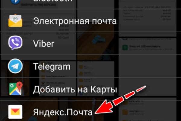 Kraken официальная ссылка