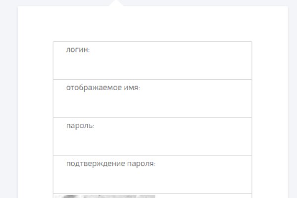 Кракен телеграмм магазин