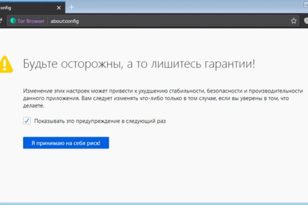 Клирнет ссылка на зеркало маркетплейс кракен
