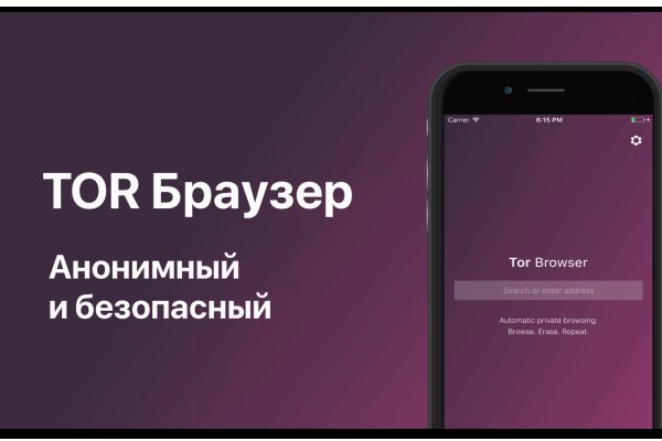 Кракен маркетплейс kr2web in