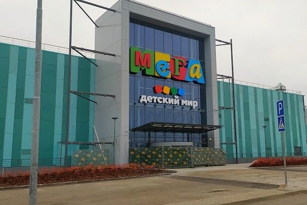 Клир ссылка на кракен 2025