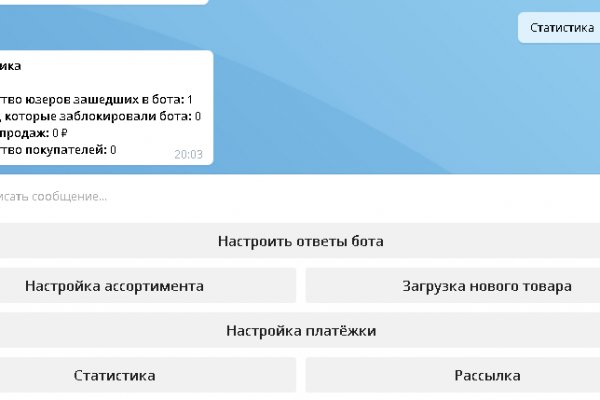 Кракен зарегистрироваться