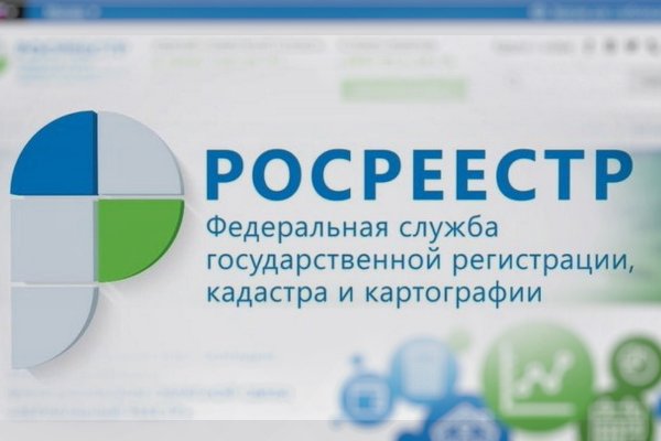 Как перейти на кракен