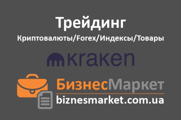 Аналог гидры