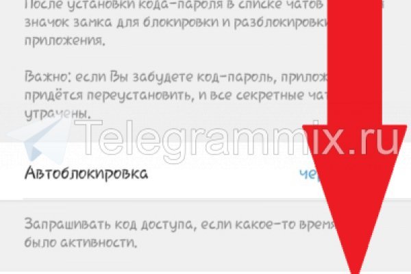Kraken официальная ссылка tor